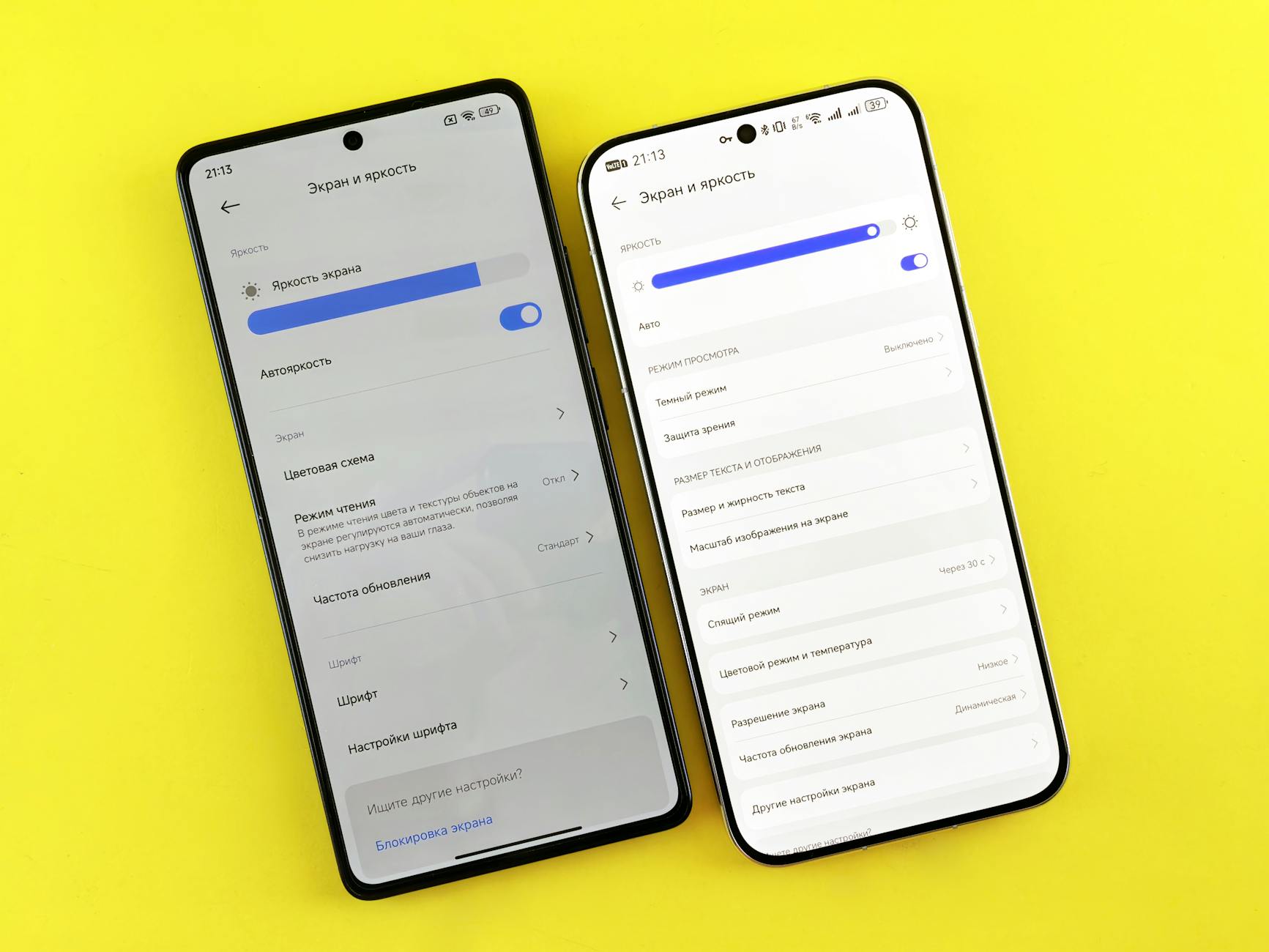 Kodo | Odoo vs SAP Business One : comparatif ERP pour PME en 2026